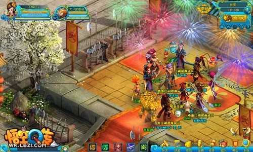 {{keywords}}最新图片