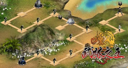 武林之王最新图片