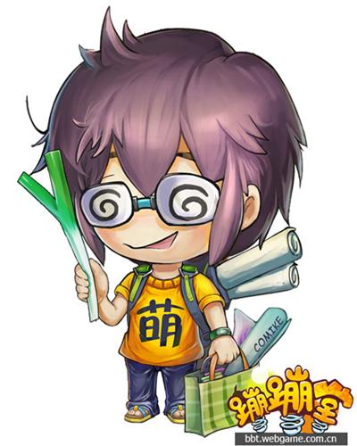 蹦蹦堂最新图片