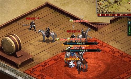 战将online最新图片