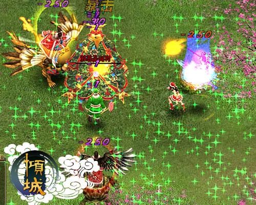 倾城最新图片