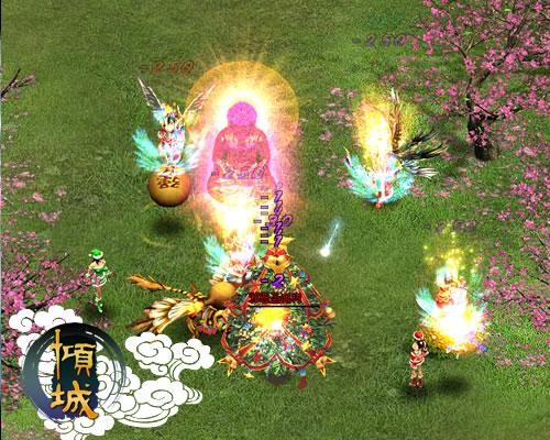倾城最新图片