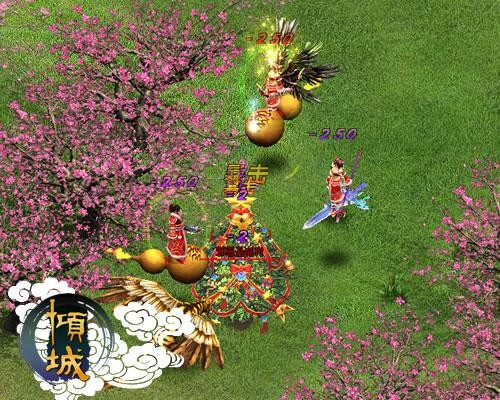 倾城最新图片
