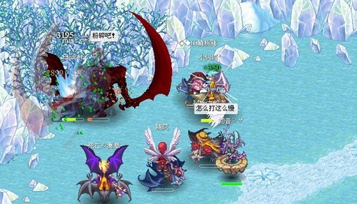 仙境幻想最新图片
