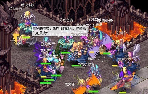 仙境幻想最新图片