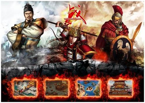 {{keywords}}最新图片