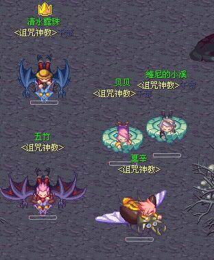 仙境幻想最新图片