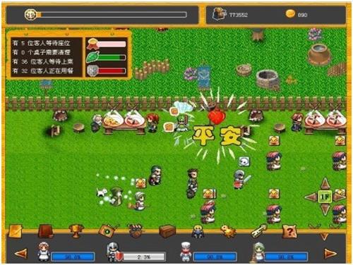 燃烧吧！火焰最新图片