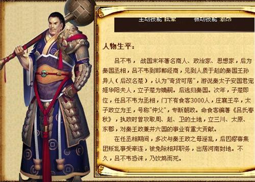 墨攻最新图片