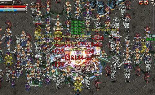 傲视千雄最新图片