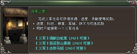 天纪最新图片