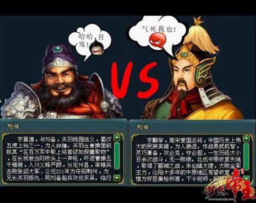 梦想帝王最新图片