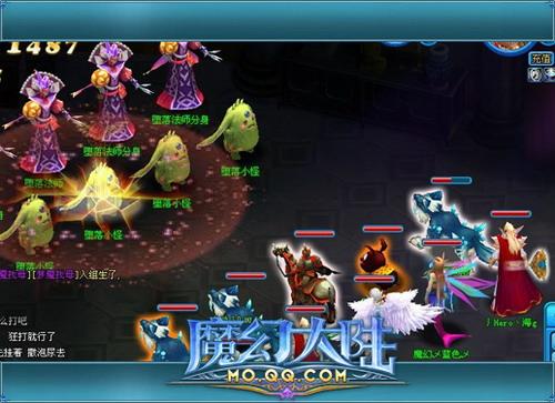魔幻大陆最新图片