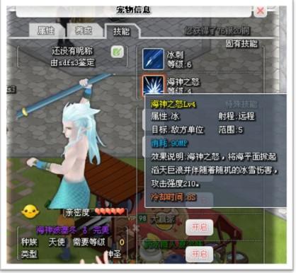乐土最新图片