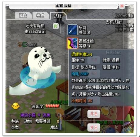 乐土最新图片