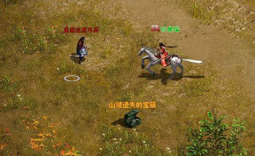 战将online最新图片