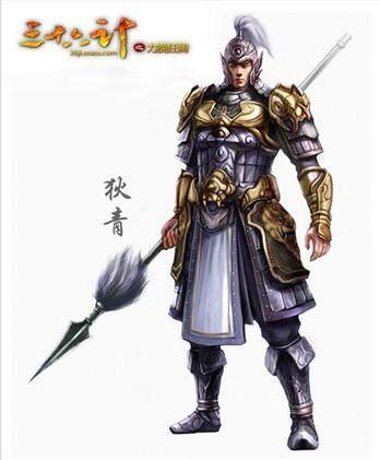 三十六计最新图片