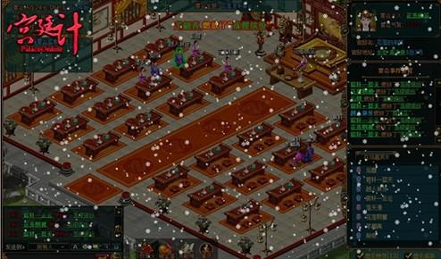 {{keywords}}最新图片