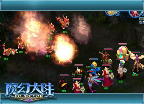 魔幻大陆最新图片