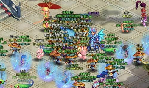 神魔遮天最新图片