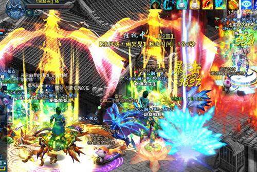 九天仙梦最新图片