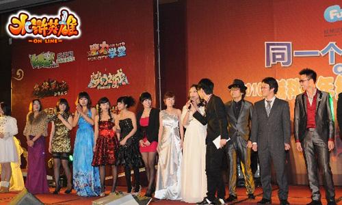 {{keywords}}最新图片