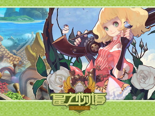 {{keywords}}最新图片