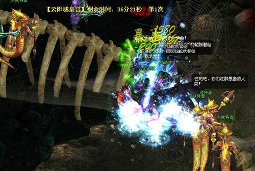 九天仙梦最新图片
