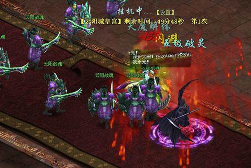 九天仙梦最新图片