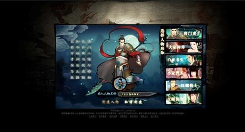 {{keywords}}最新图片