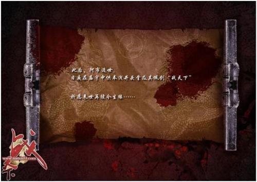 {{keywords}}最新图片