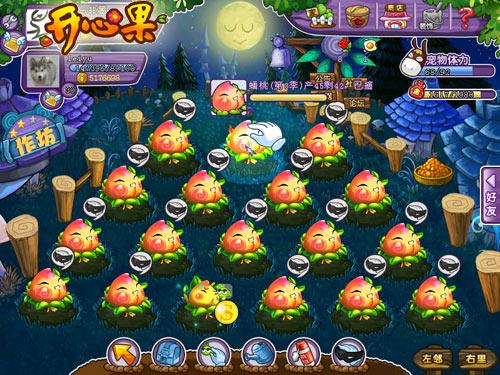 {{keywords}}最新图片