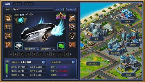 {{keywords}}最新图片