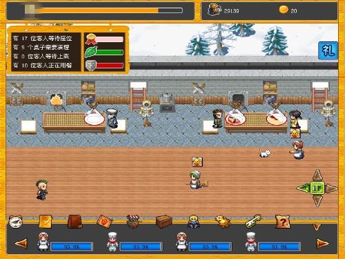 {{keywords}}最新图片