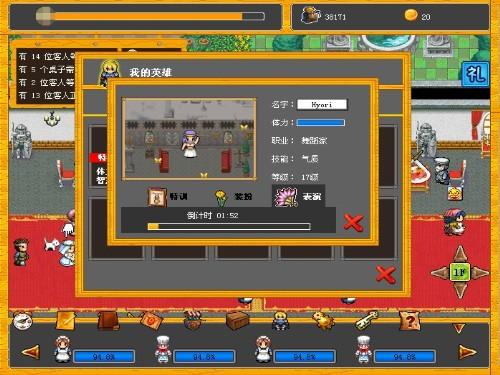 {{keywords}}最新图片