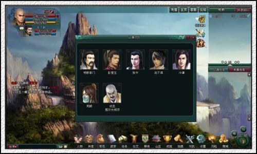 {{keywords}}最新图片