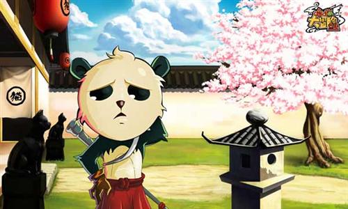 {{keywords}}最新图片