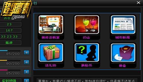 {{keywords}}最新图片