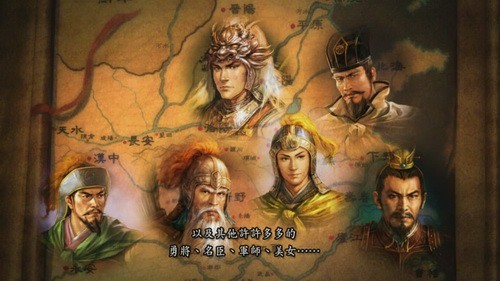 {{keywords}}最新图片