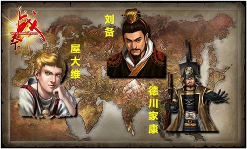 {{keywords}}最新图片