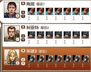 {{keywords}}最新图片