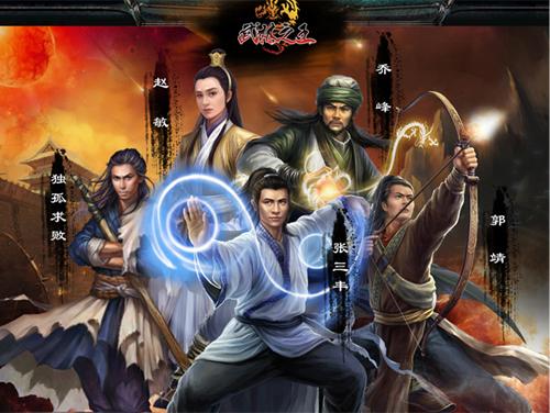 {{keywords}}最新图片