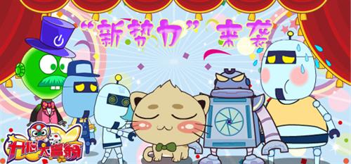 {{keywords}}最新图片