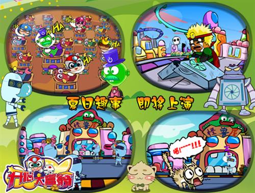 {{keywords}}最新图片