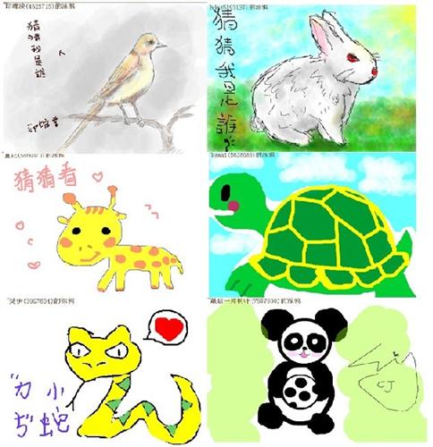 {{keywords}}最新图片