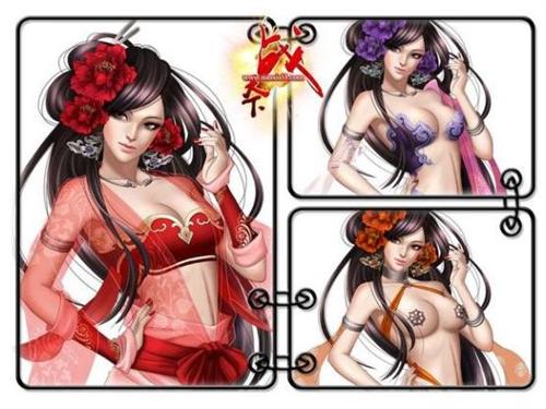 {{keywords}}最新图片