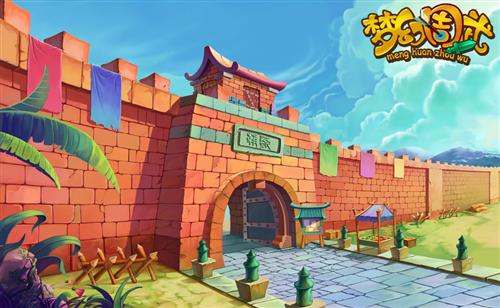 {{keywords}}最新图片