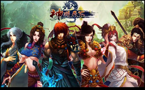 {{keywords}}最新图片