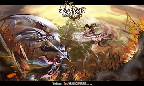 {{keywords}}最新图片