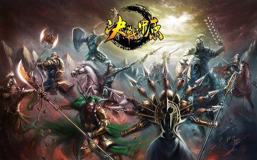 {{keywords}}最新图片